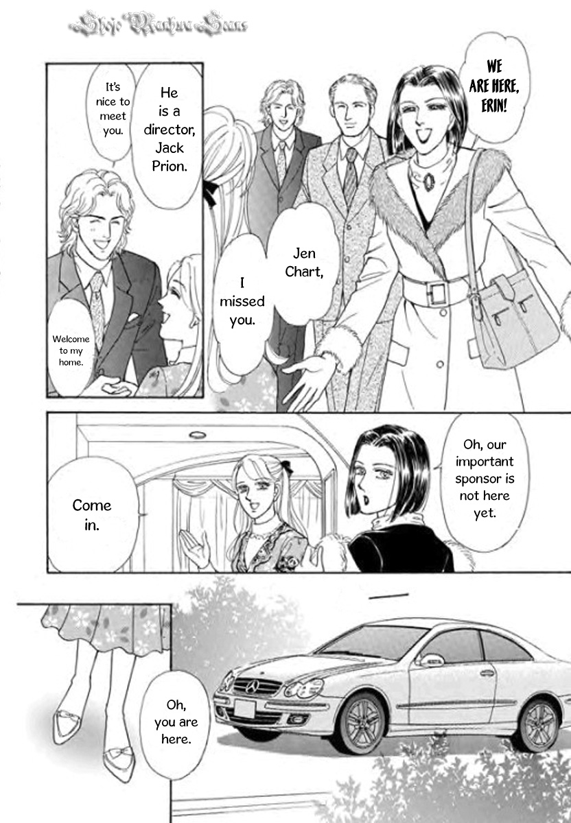 Nijiiro no Cinderella Vol. 1 Ch. 4 第21页