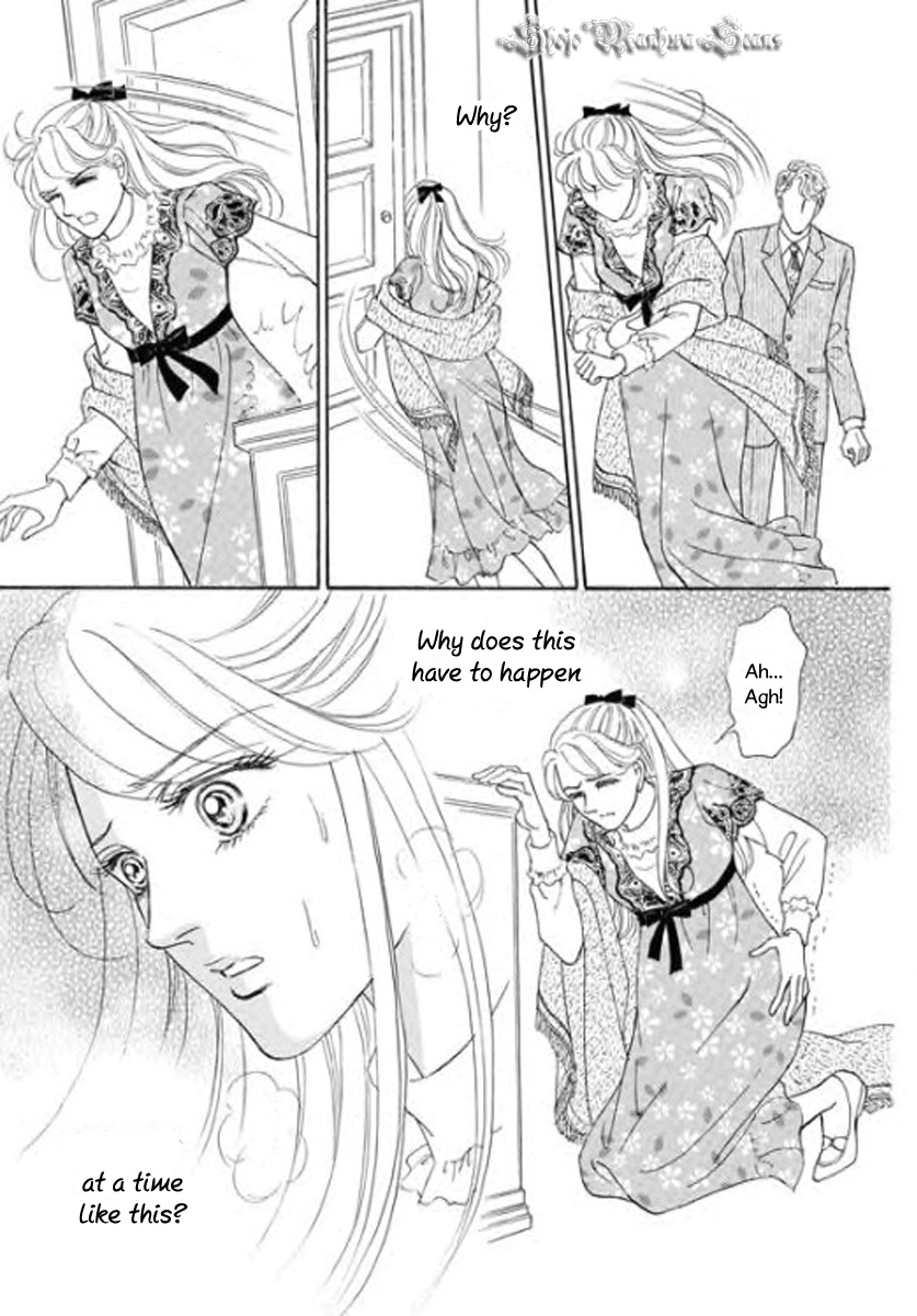 Nijiiro no Cinderella Vol. 1 Ch. 4 第24页