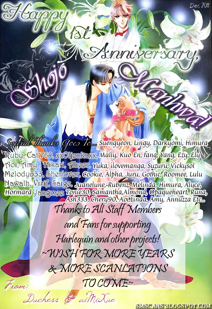 Nijiiro no Cinderella Vol. 1 Ch. 4 第26页