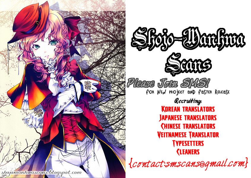 Nijiiro no Cinderella Vol. 1 Ch. 4 第27页