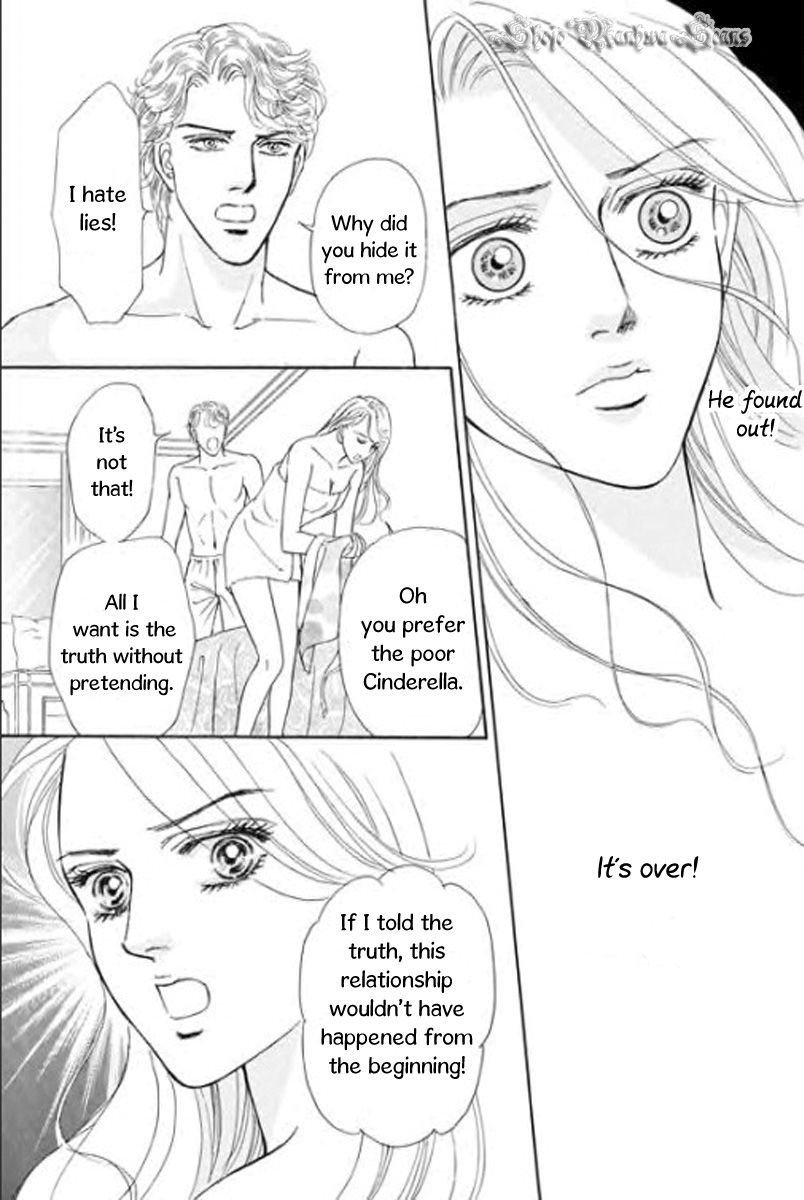 Nijiiro no Cinderella Vol. 1 Ch. 4 第4页