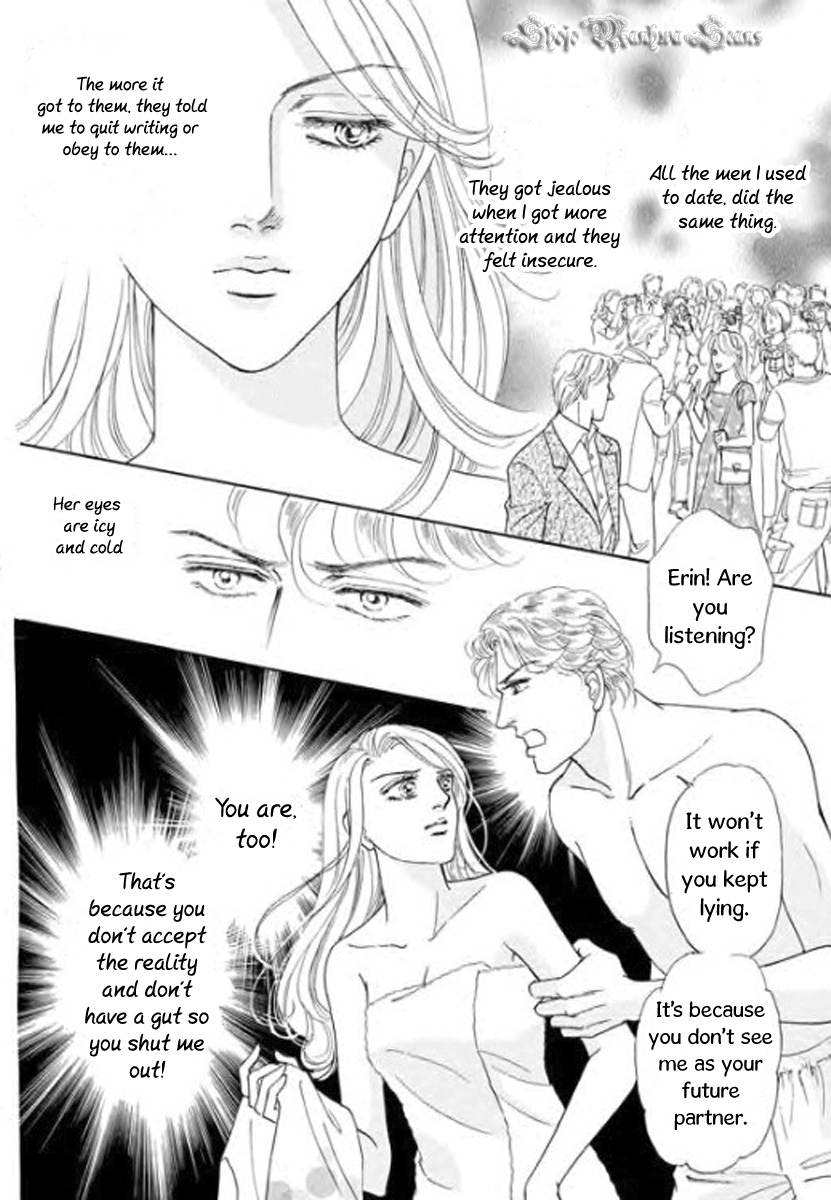 Nijiiro no Cinderella Vol. 1 Ch. 4 第5页