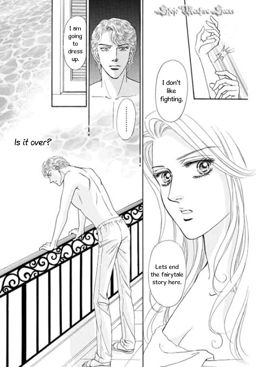 Nijiiro no Cinderella Vol. 1 Ch. 4 第6页