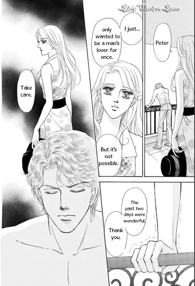 Nijiiro no Cinderella Vol. 1 Ch. 4 第7页