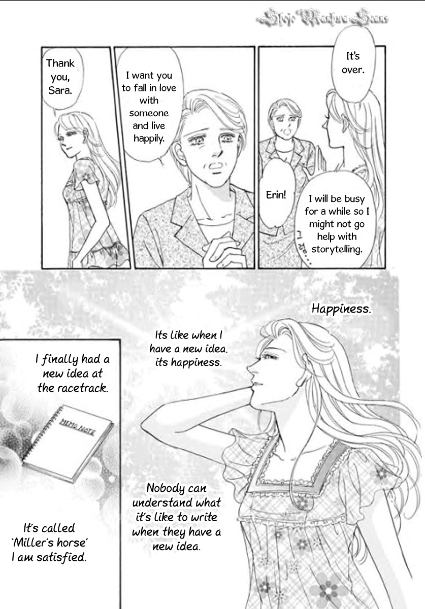 Nijiiro no Cinderella Vol. 1 Ch. 4 第10页