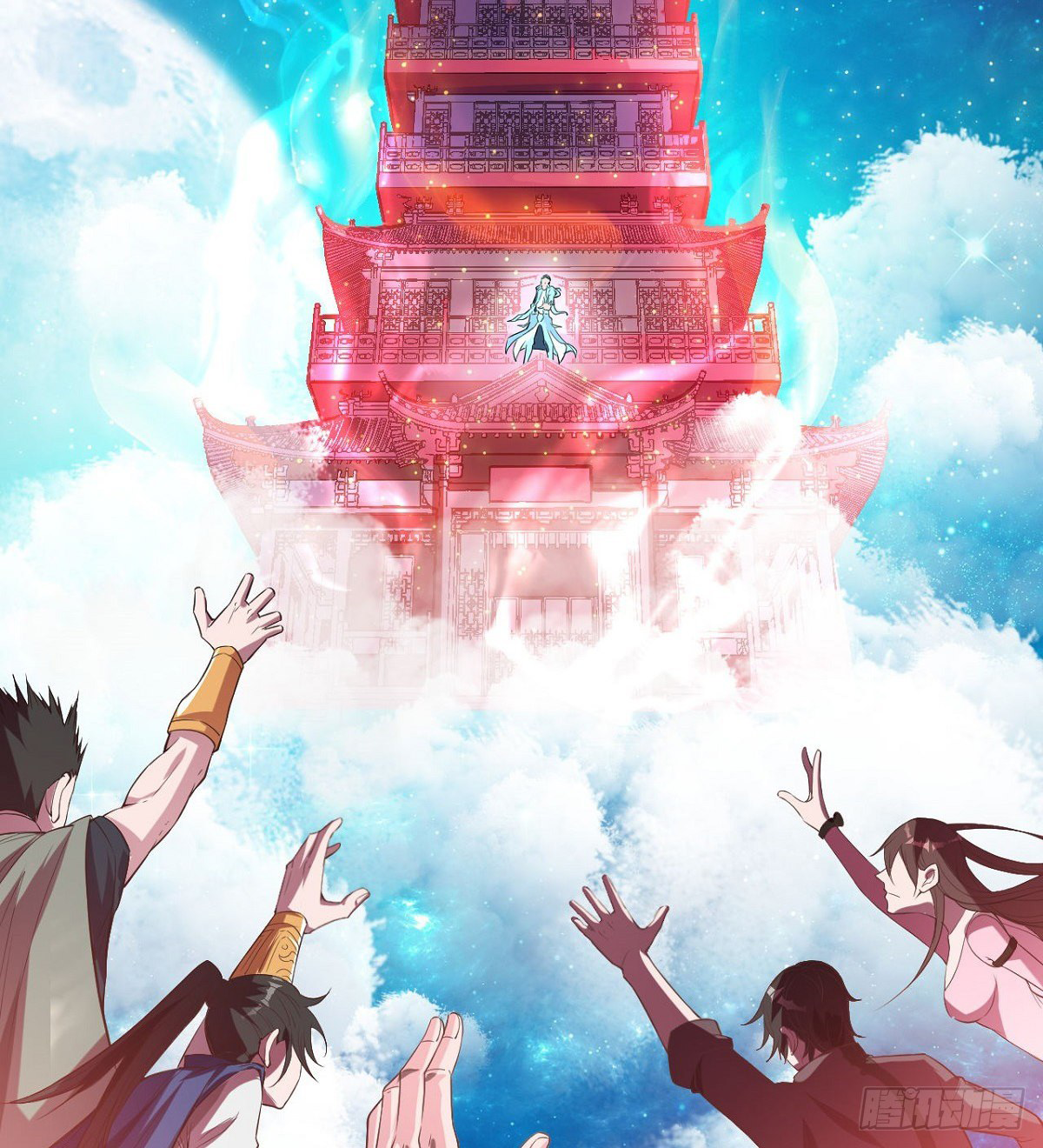 Junior Brother Demon Emperor Is Really Too Dedicated Preview 第6页
