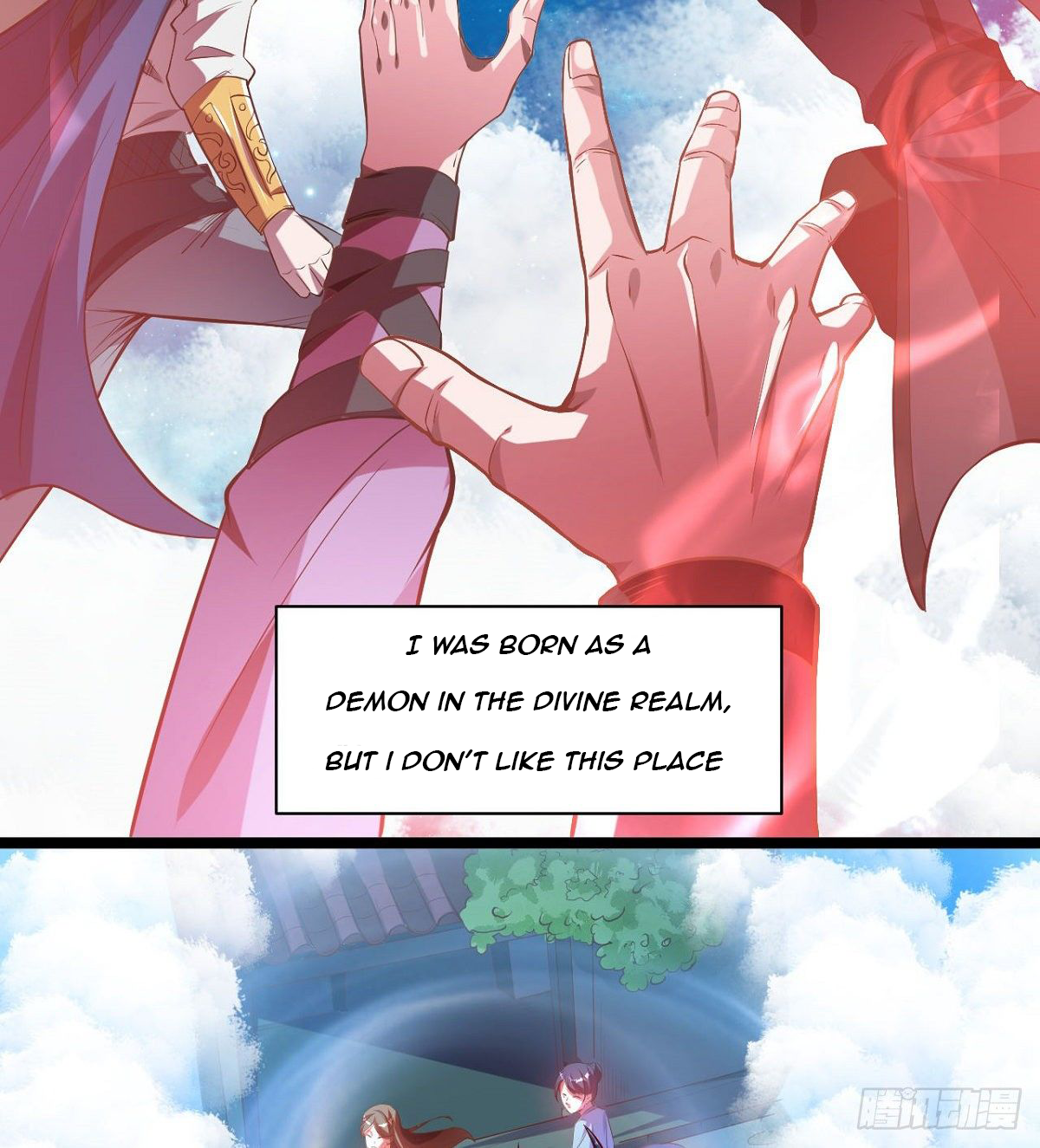Junior Brother Demon Emperor Is Really Too Dedicated Preview 第7页