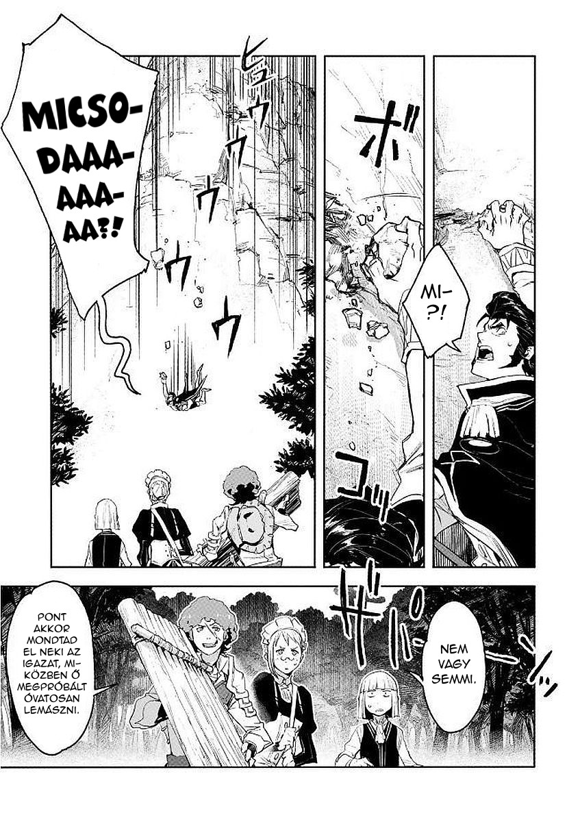 Shingeki no Bahamut: Twin Heads Vol. 1 Ch. 3 第20页