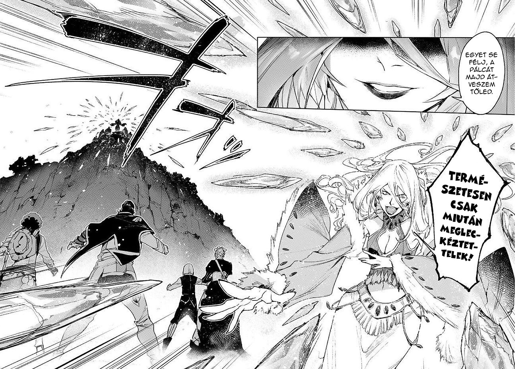 Shingeki no Bahamut: Twin Heads Vol. 1 Ch. 3 第29页