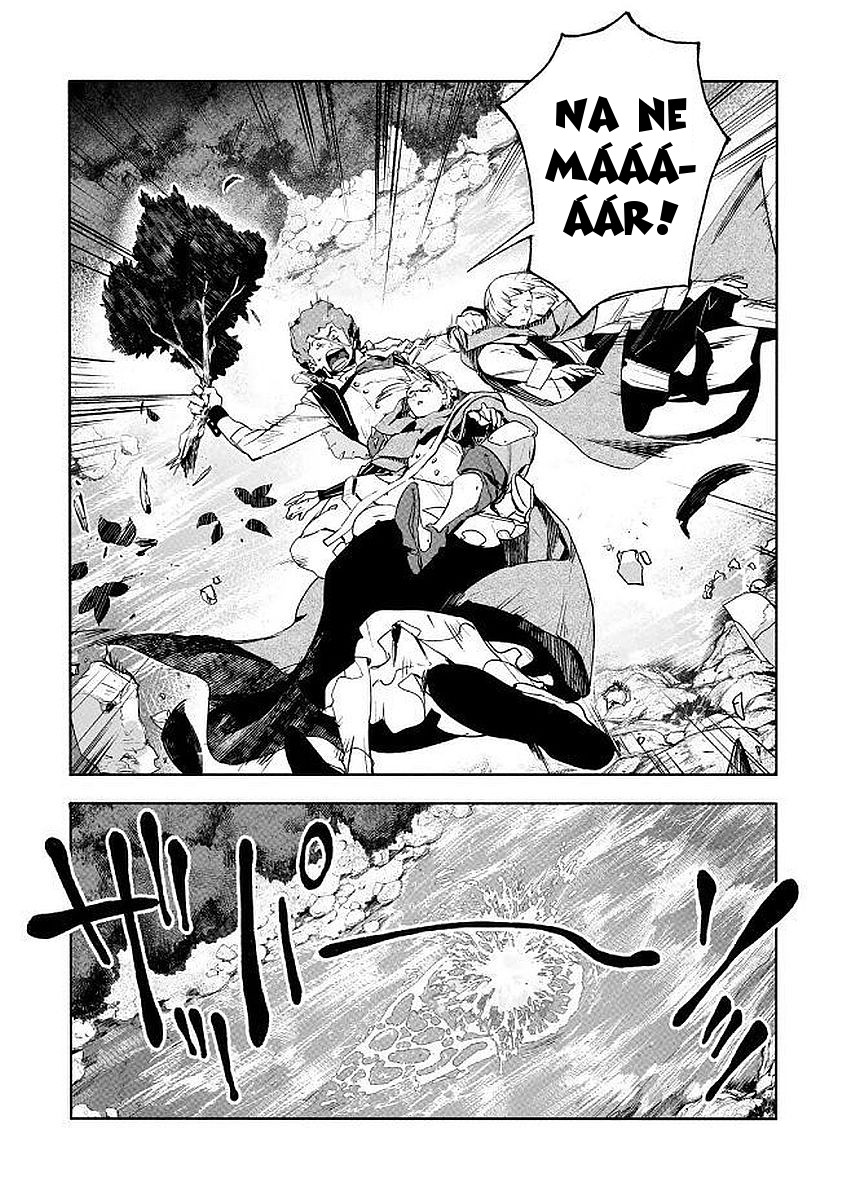 Shingeki no Bahamut: Twin Heads Vol. 1 Ch. 3 第5页