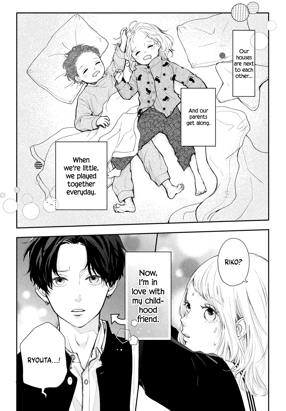 Futaribocchi no Yoru 第2页