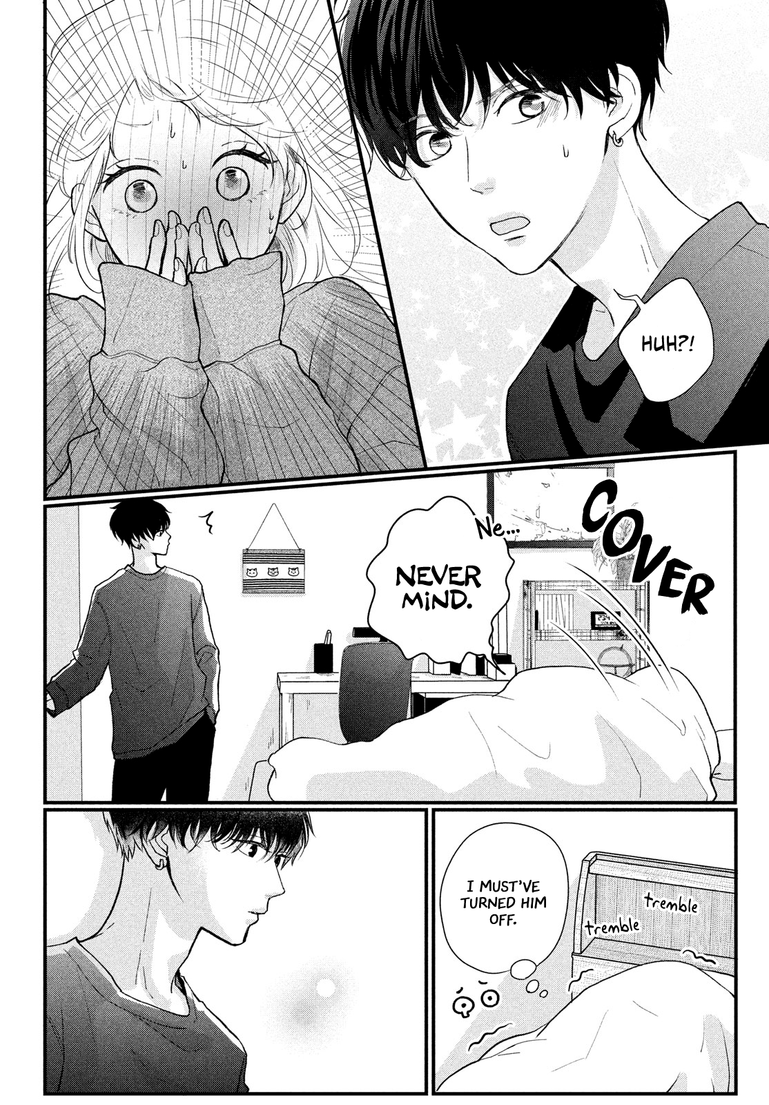 Futaribocchi no Yoru Oneshot 第20页