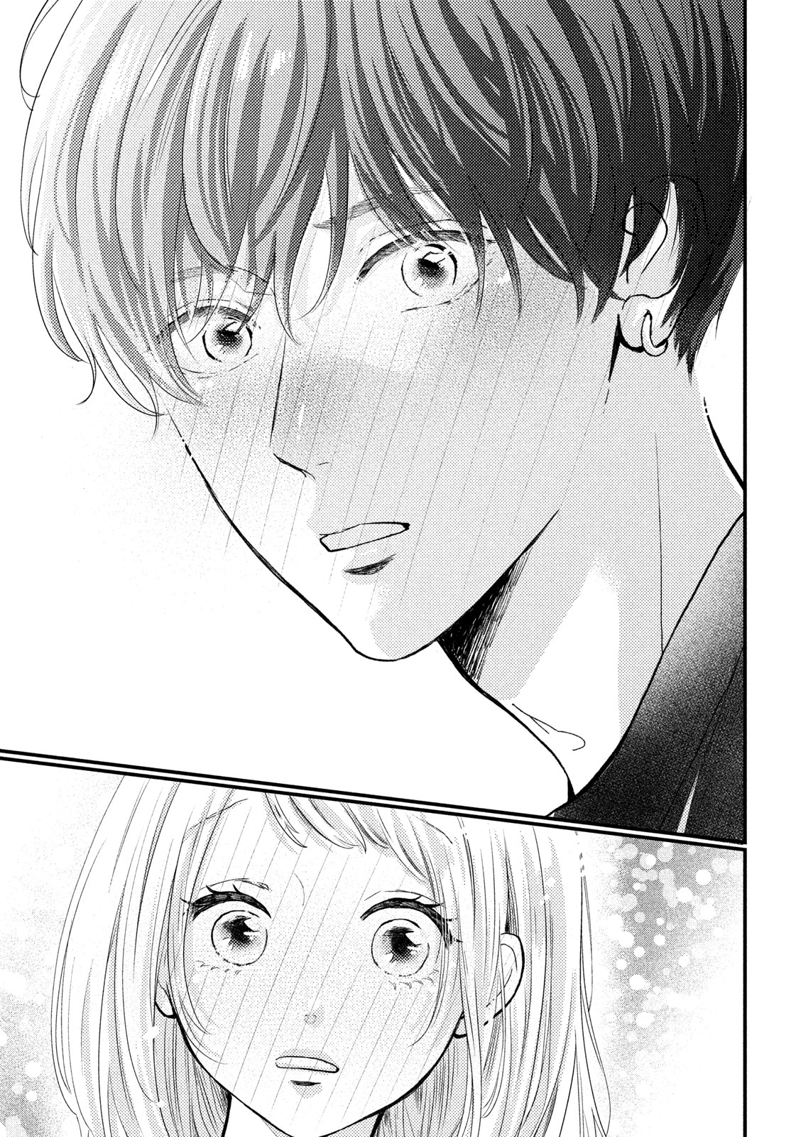 Futaribocchi no Yoru Oneshot 第27页