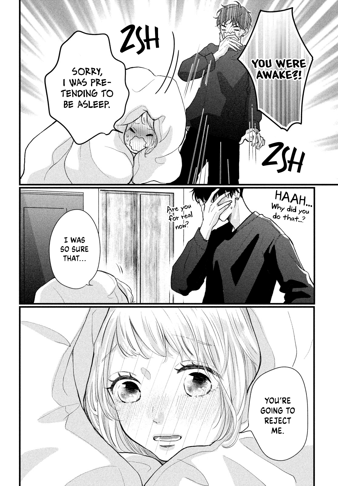 Futaribocchi no Yoru Oneshot 第28页