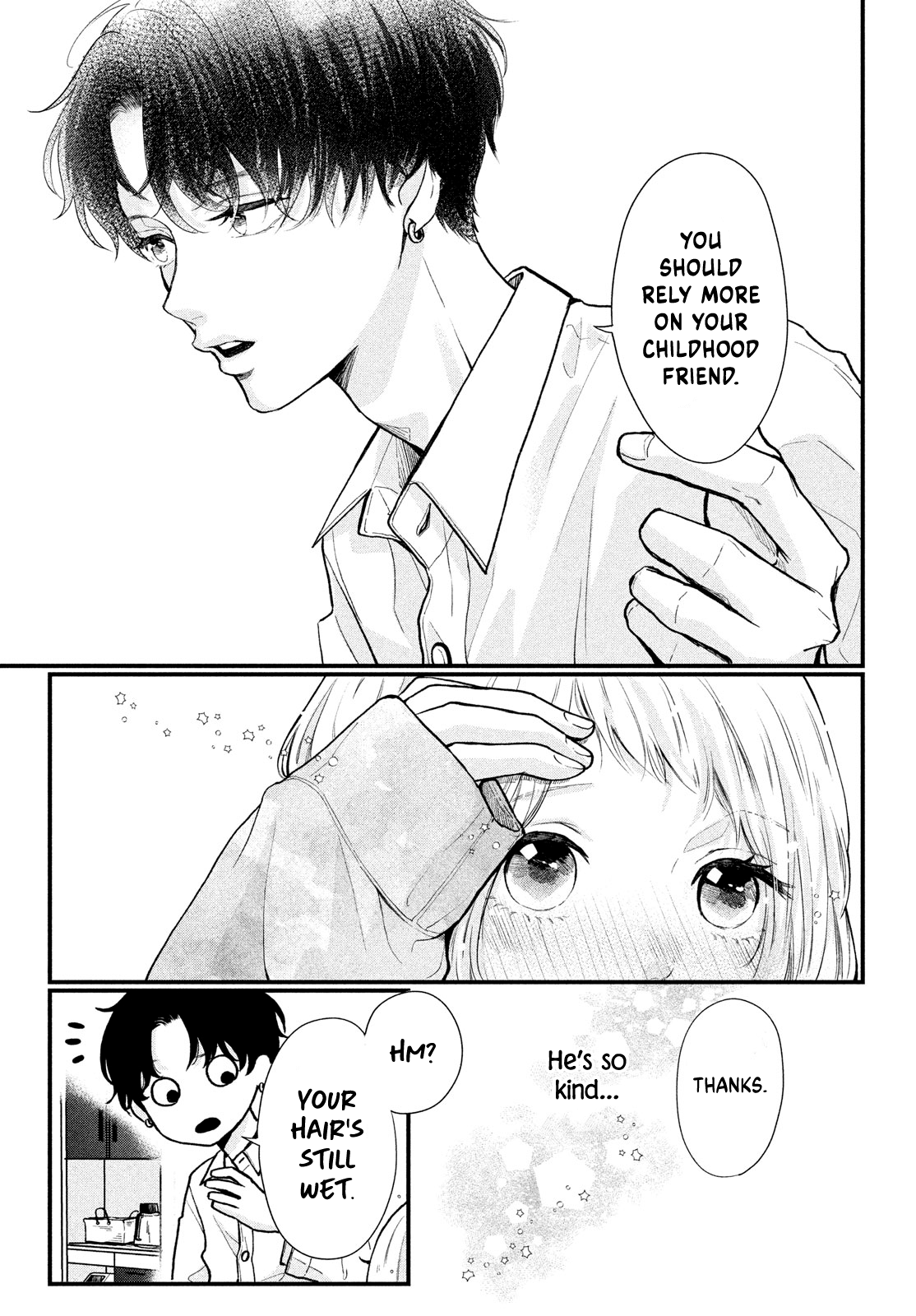Futaribocchi no Yoru Oneshot 第9页