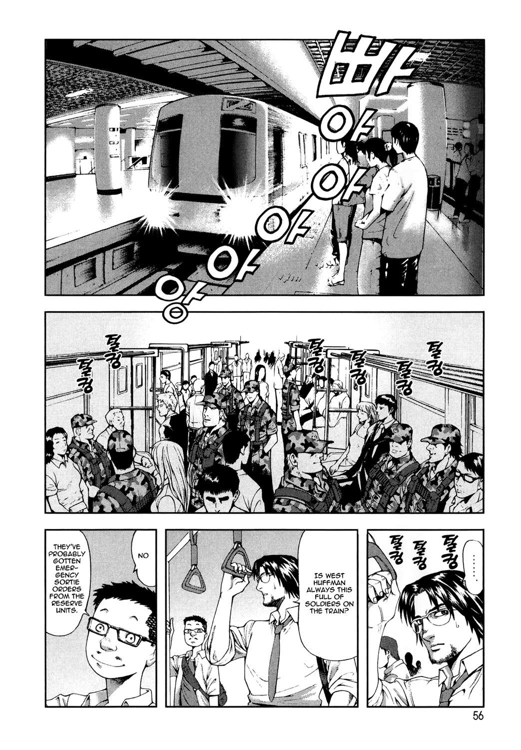 Front Mission - Dog Life & Dog Style STYLE:1 - The Invisible Man on the Battlefield (2) 第18页