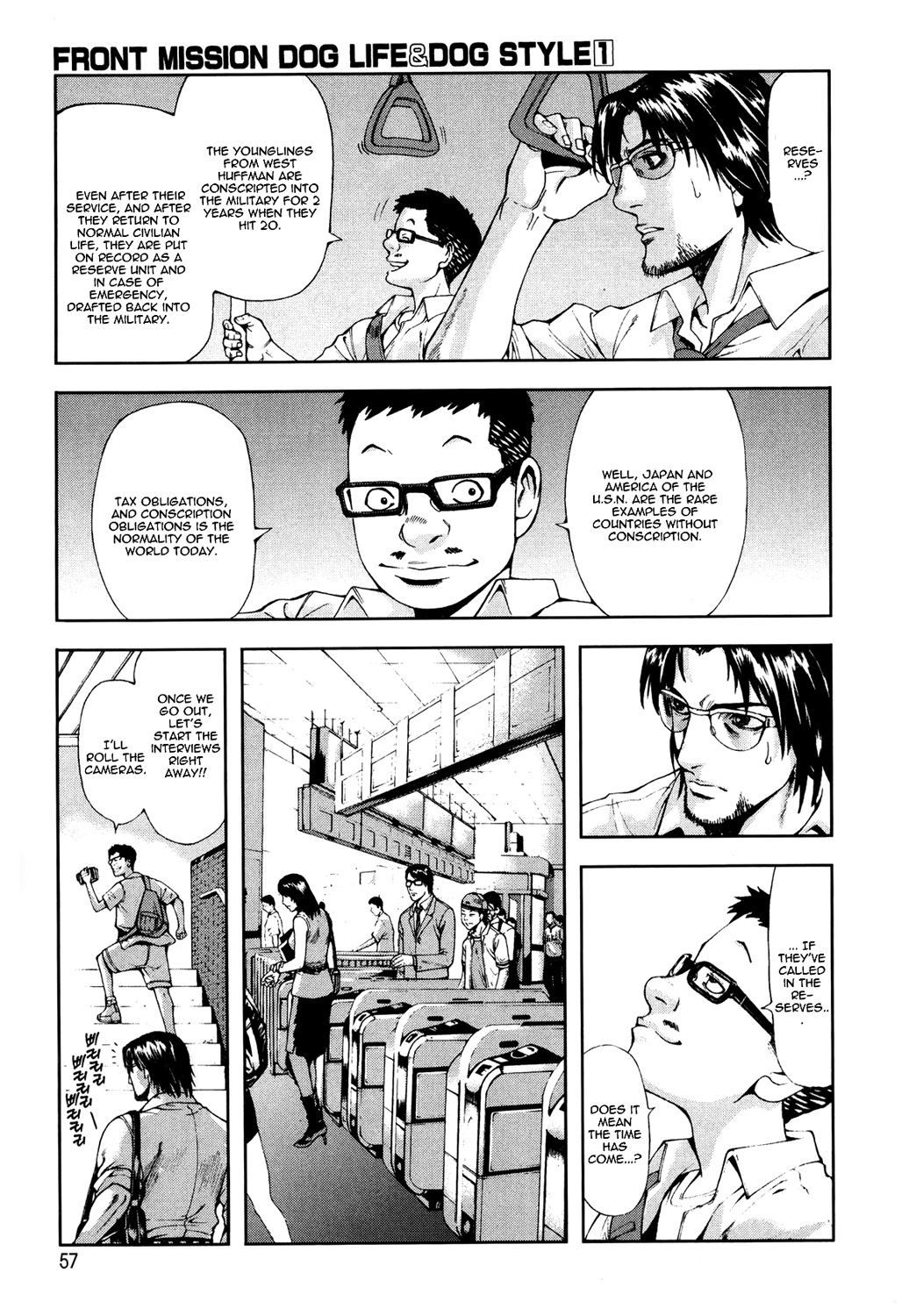 Front Mission - Dog Life & Dog Style STYLE:1 - The Invisible Man on the Battlefield (2) 第19页
