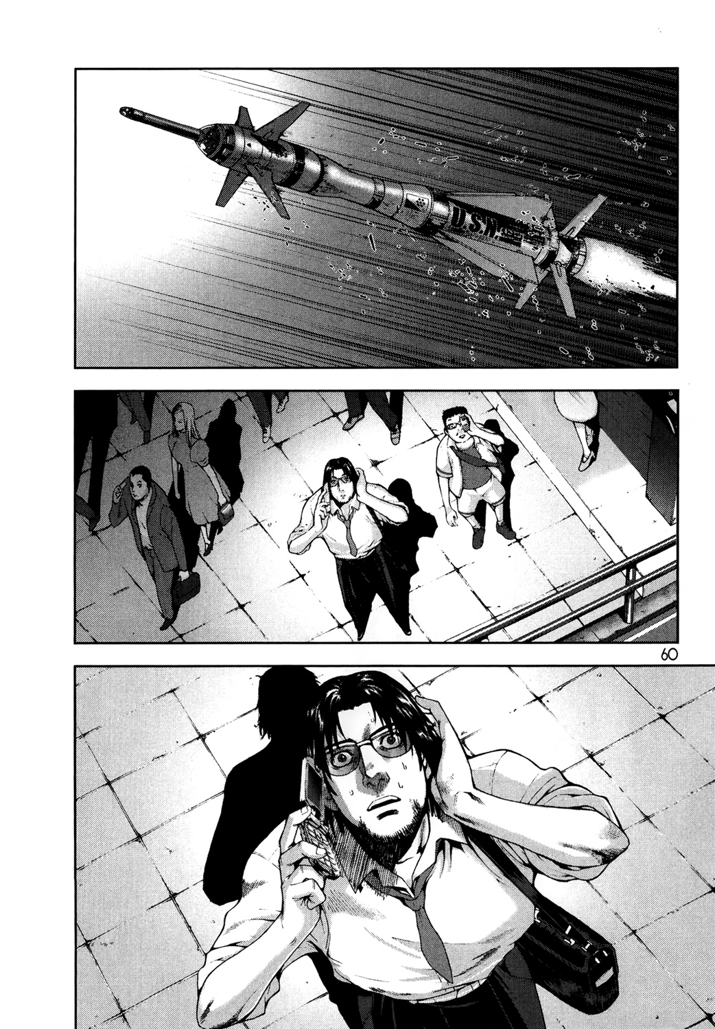 Front Mission - Dog Life & Dog Style STYLE:1 - The Invisible Man on the Battlefield (2) 第22页
