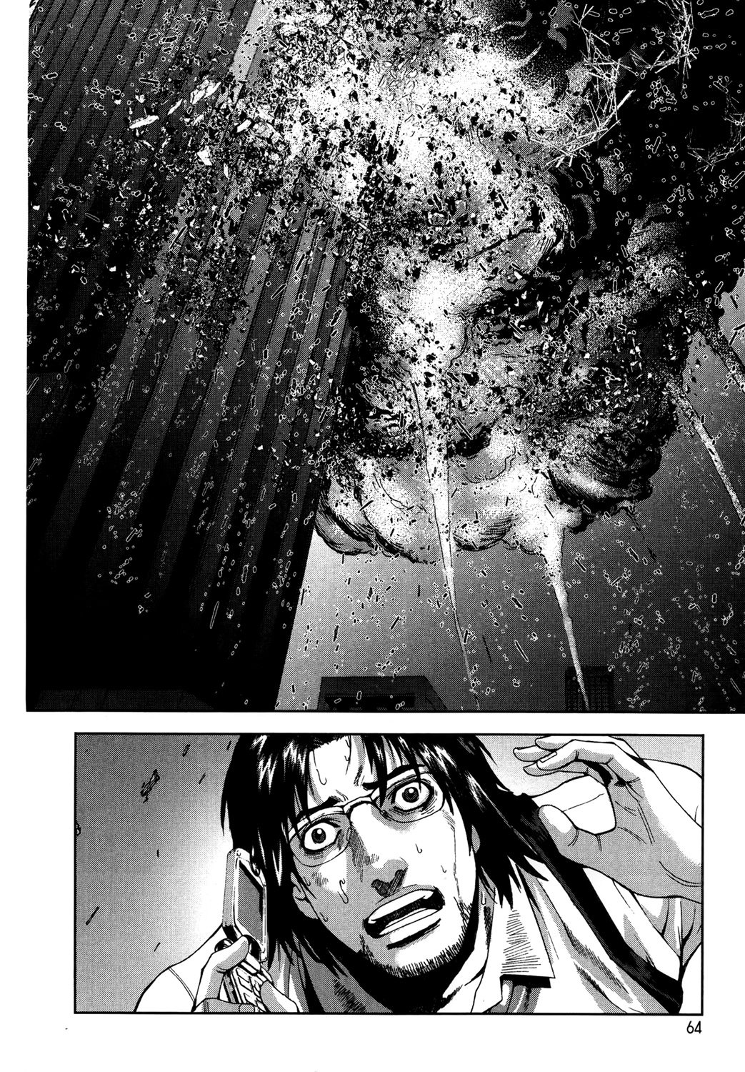 Front Mission - Dog Life & Dog Style STYLE:1 - The Invisible Man on the Battlefield (2) 第25页