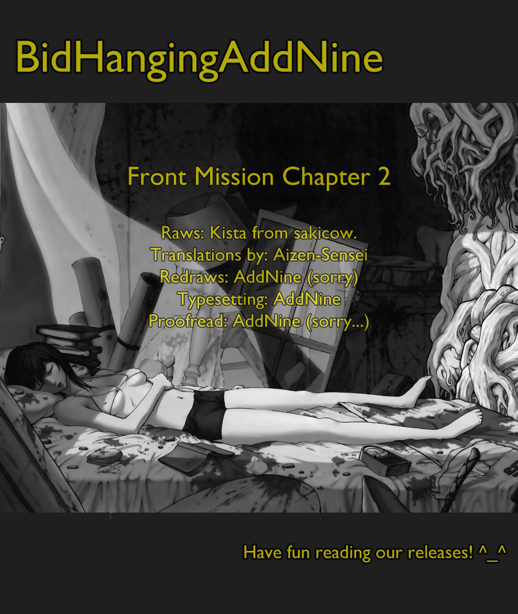 Front Mission - Dog Life & Dog Style STYLE:1 - The Invisible Man on the Battlefield (2) 第28页