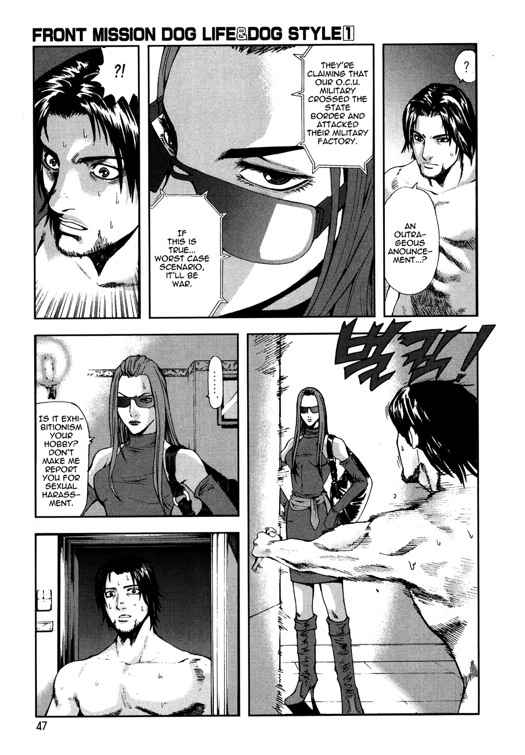 Front Mission - Dog Life & Dog Style STYLE:1 - The Invisible Man on the Battlefield (2) 第9页