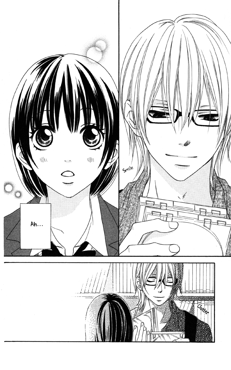 Cherry na Bokura Vol. 1 Ch. 2 第2页