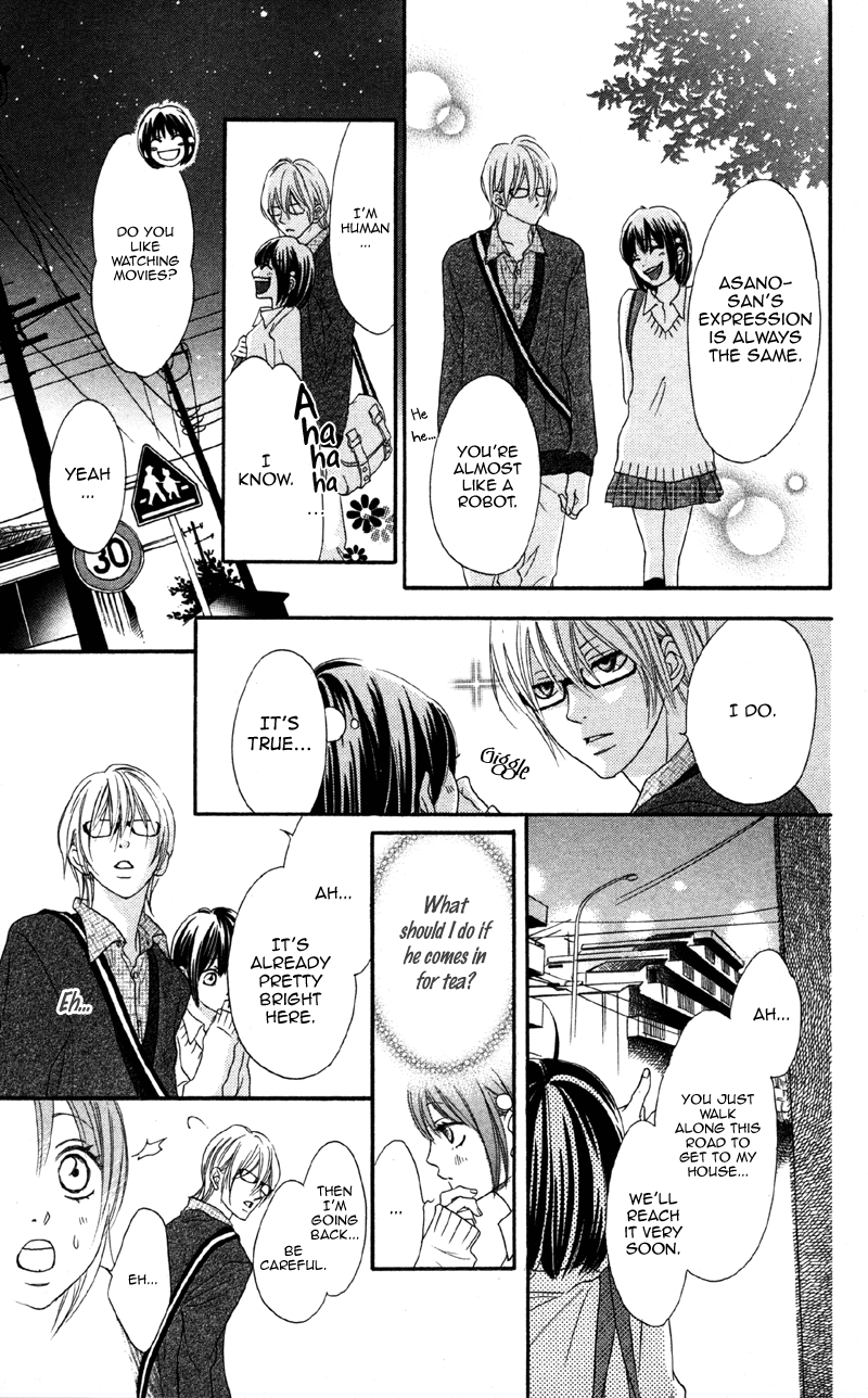 Cherry na Bokura Vol. 1 Ch. 2 第11页