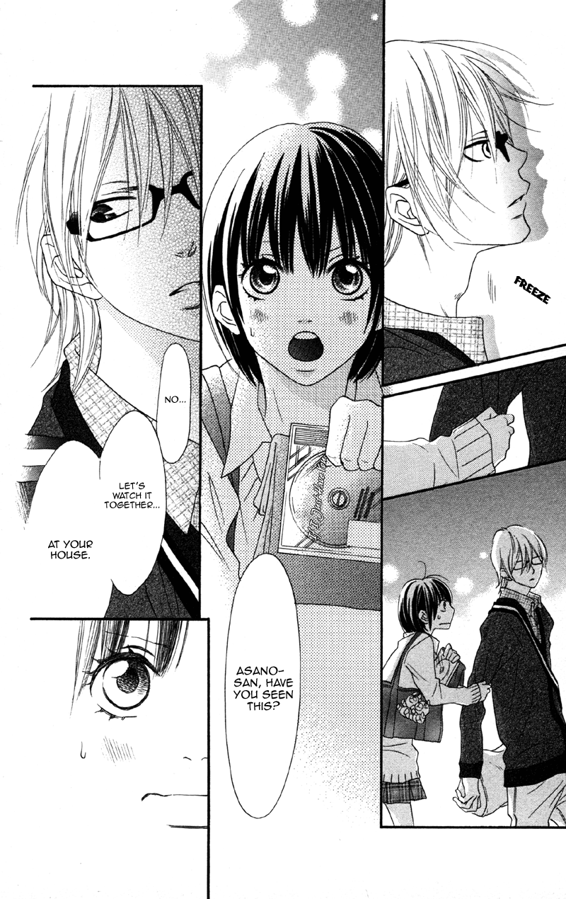 Cherry na Bokura Vol. 1 Ch. 2 第12页