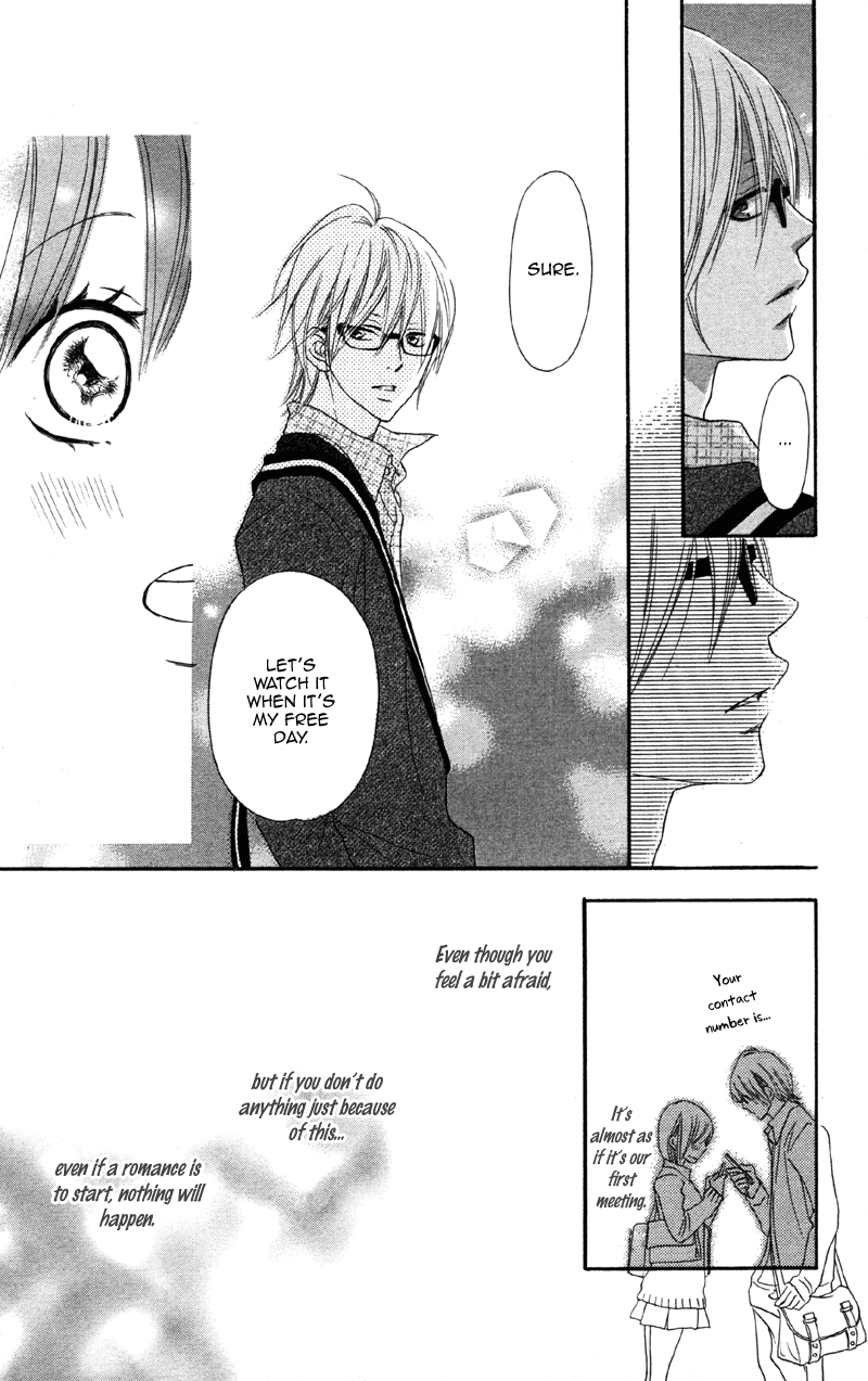 Cherry na Bokura Vol. 1 Ch. 2 第13页