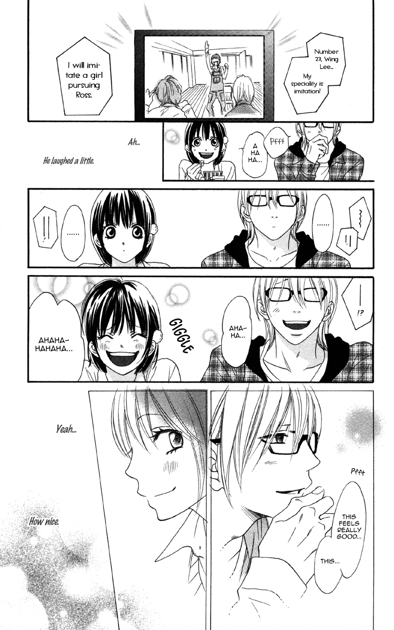 Cherry na Bokura Vol. 1 Ch. 2 第15页
