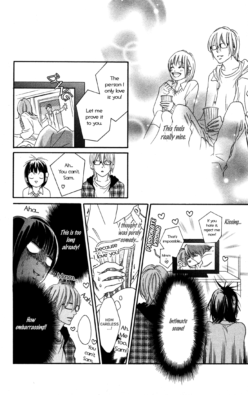 Cherry na Bokura Vol. 1 Ch. 2 第16页