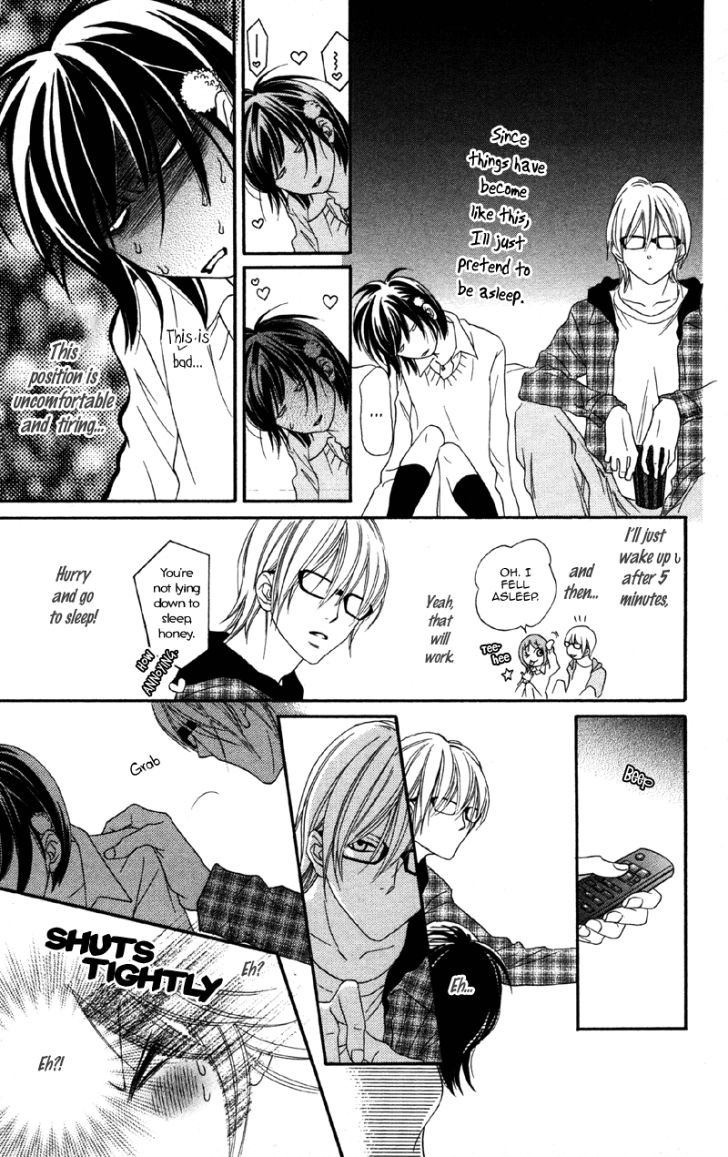 Cherry na Bokura Vol. 1 Ch. 2 第17页