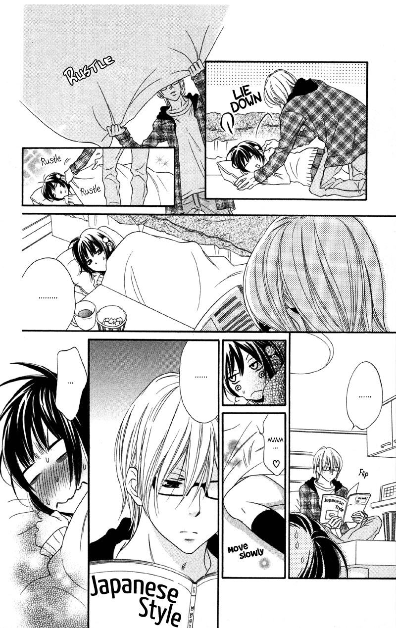 Cherry na Bokura Vol. 1 Ch. 2 第18页