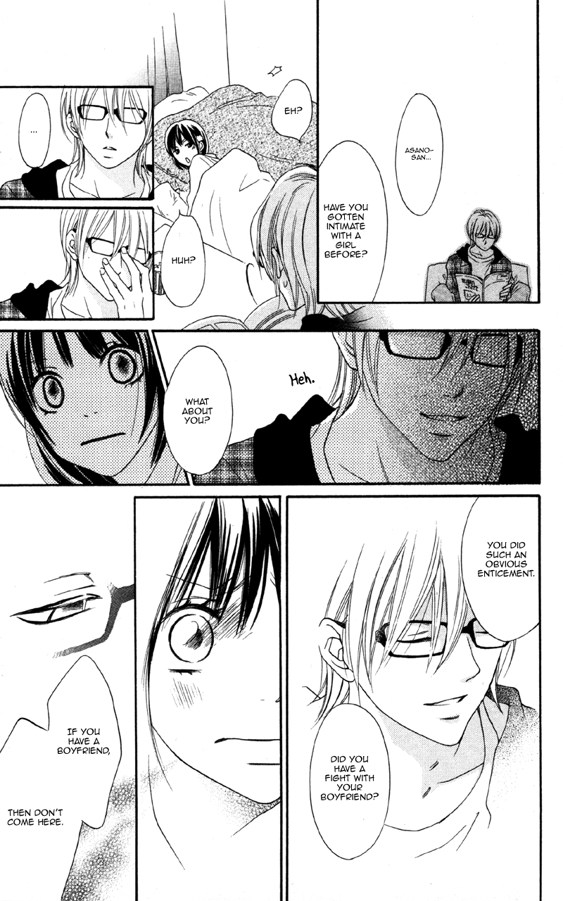 Cherry na Bokura Vol. 1 Ch. 2 第19页