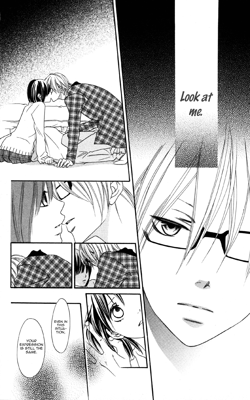Cherry na Bokura Vol. 1 Ch. 2 第20页