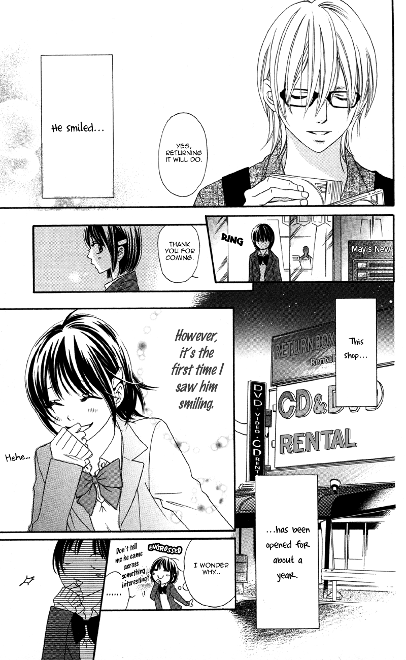Cherry na Bokura Vol. 1 Ch. 2 第3页