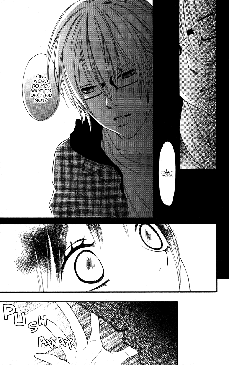 Cherry na Bokura Vol. 1 Ch. 2 第21页