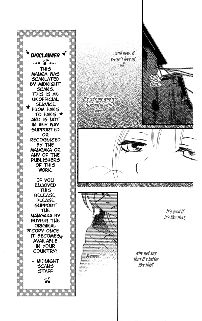 Cherry na Bokura Vol. 1 Ch. 2 第23页