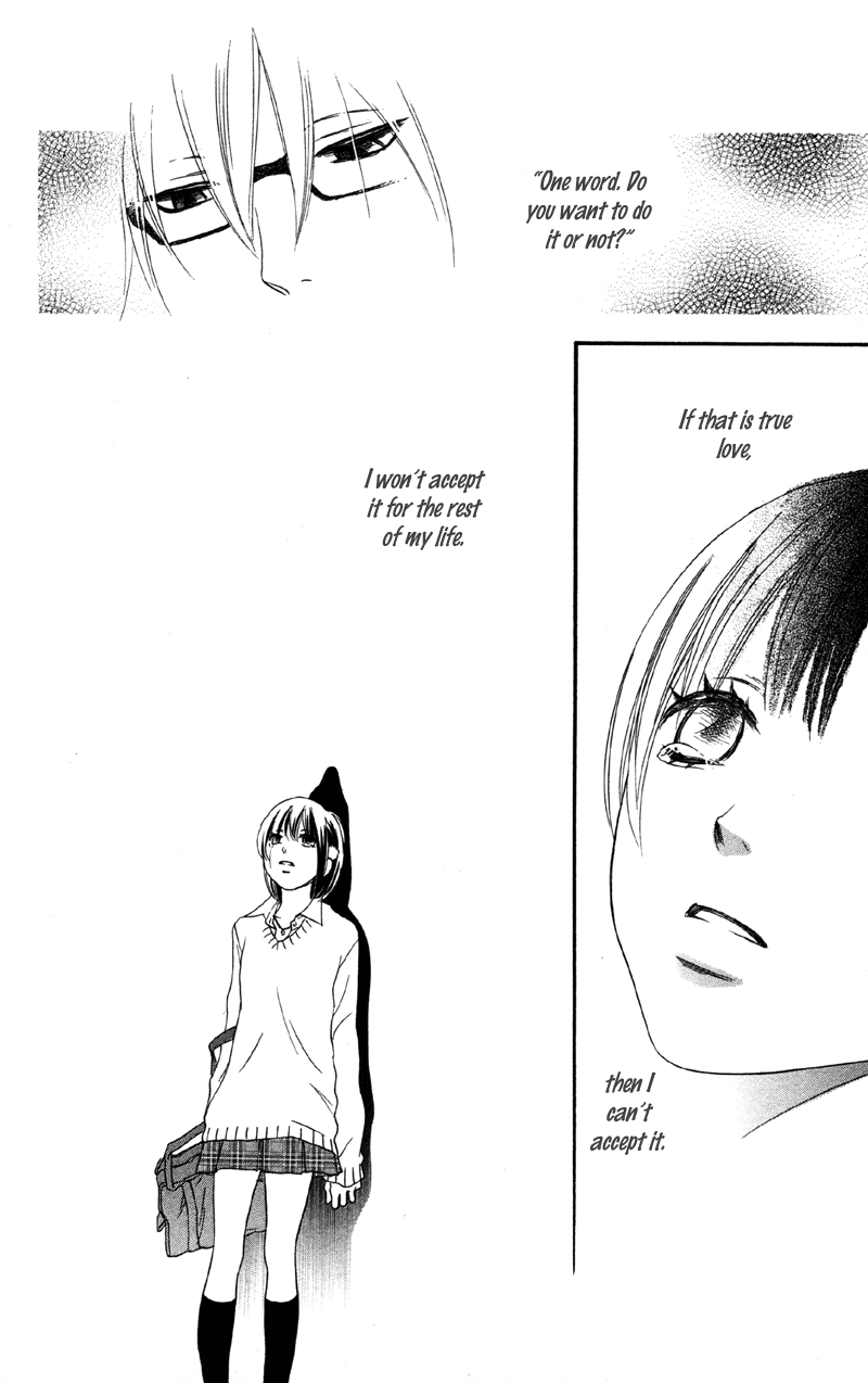 Cherry na Bokura Vol. 1 Ch. 2 第24页