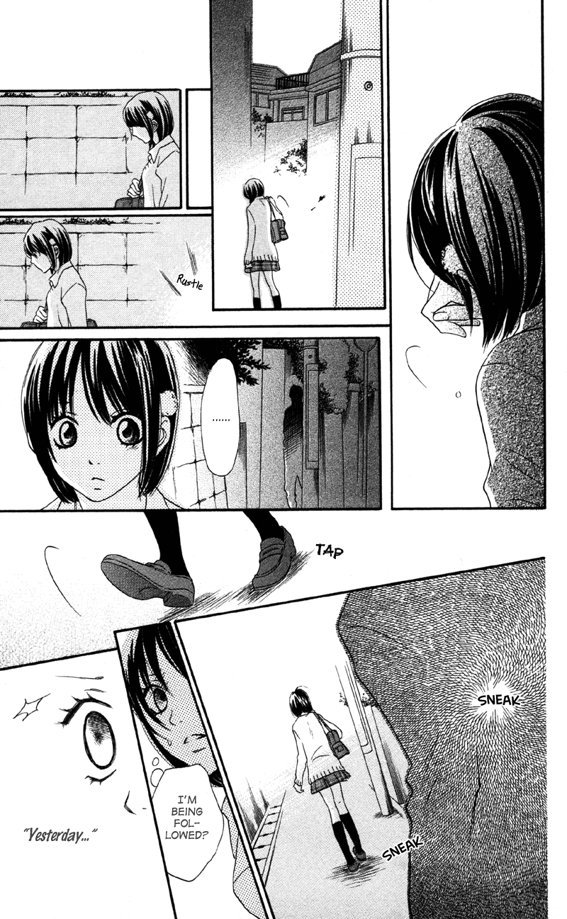 Cherry na Bokura Vol. 1 Ch. 2 第25页