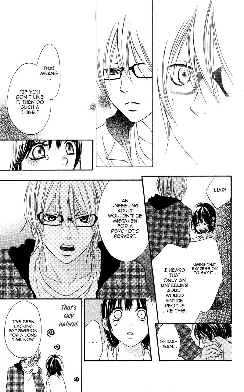 Cherry na Bokura Vol. 1 Ch. 2 第29页