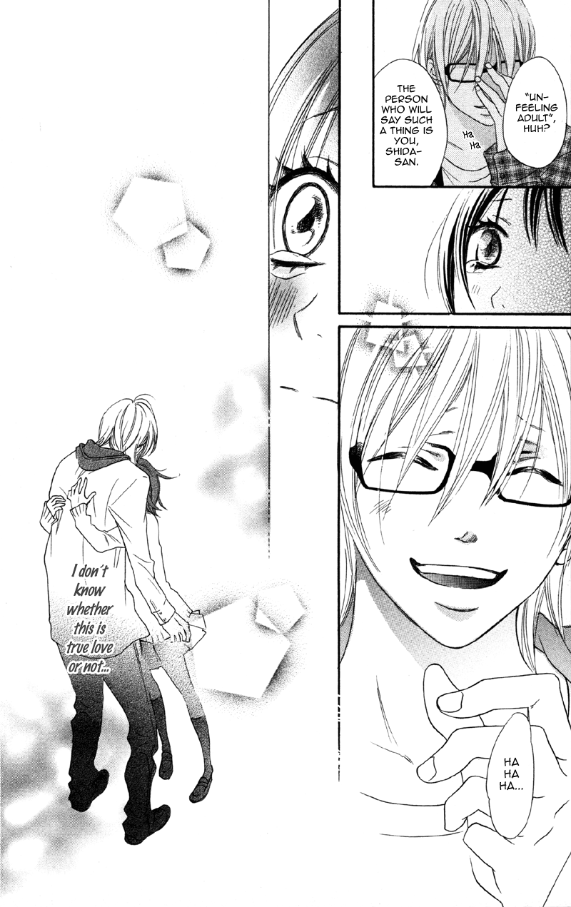 Cherry na Bokura Vol. 1 Ch. 2 第30页