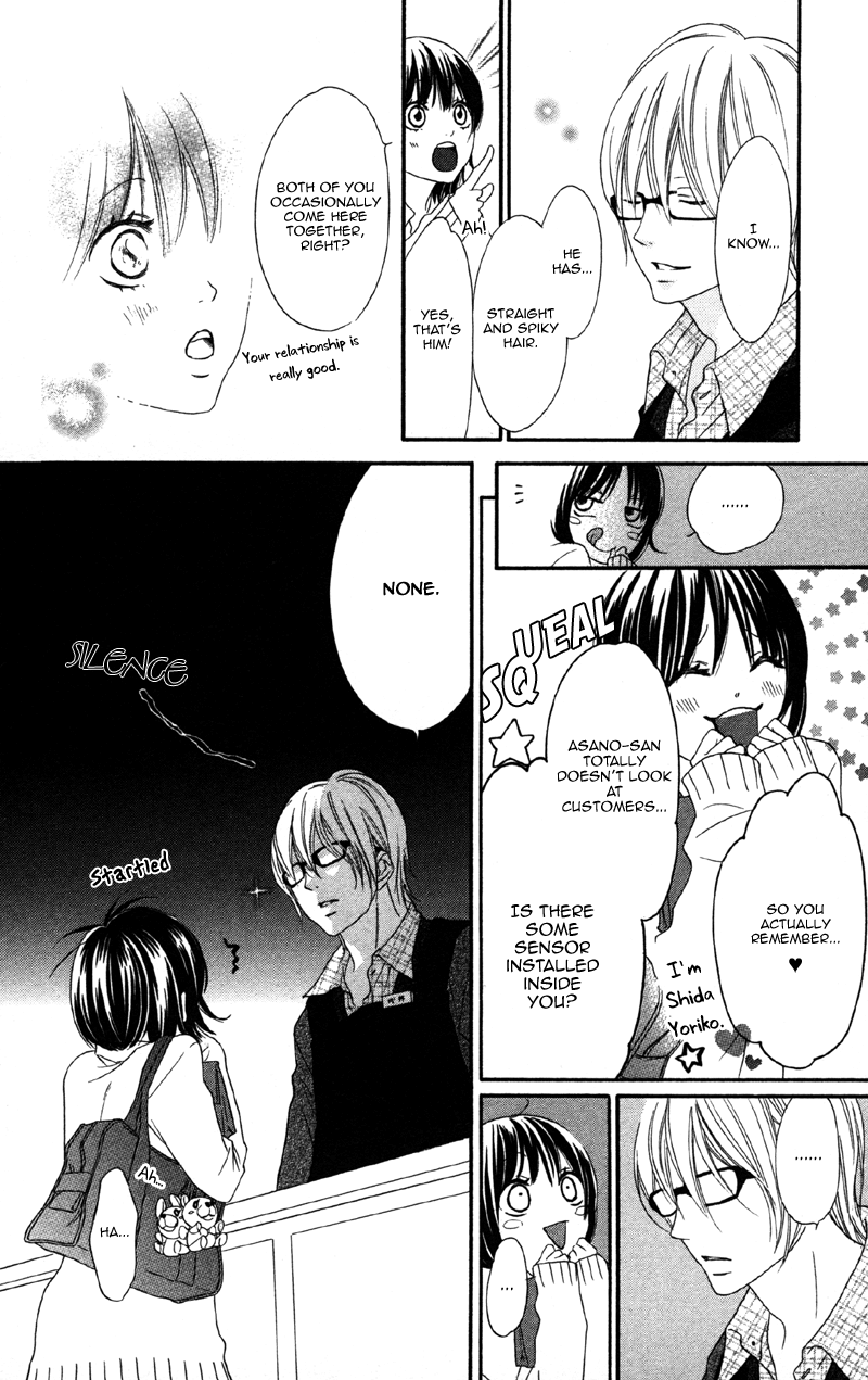 Cherry na Bokura Vol. 1 Ch. 2 第8页