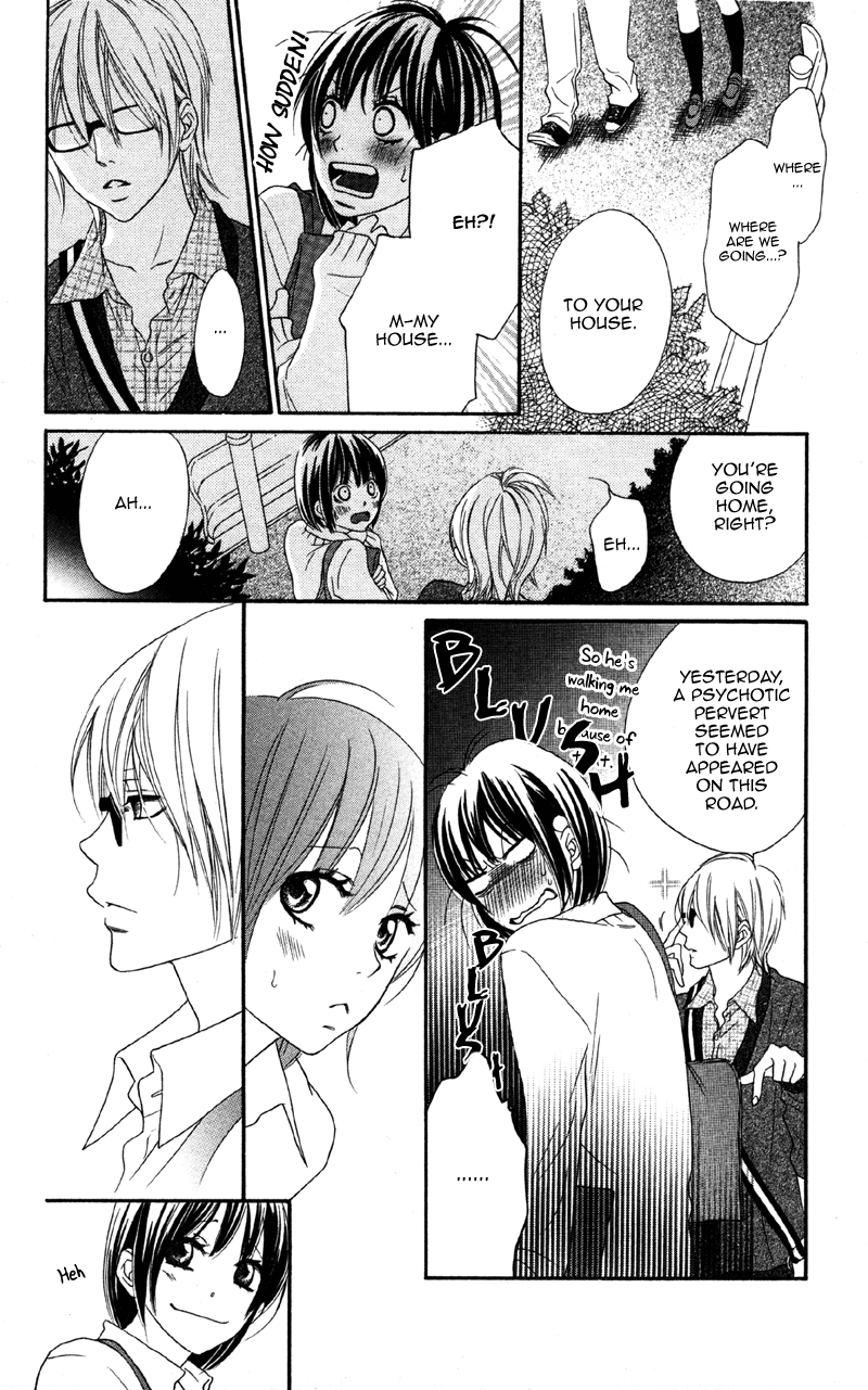 Cherry na Bokura Vol. 1 Ch. 2 第10页