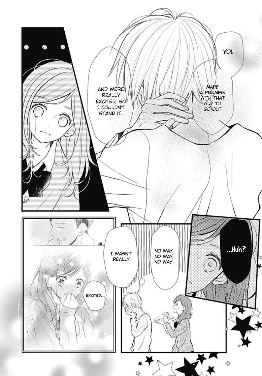 Tsumasakidachi no Alice Vol. 1 Ch. 6 第11页