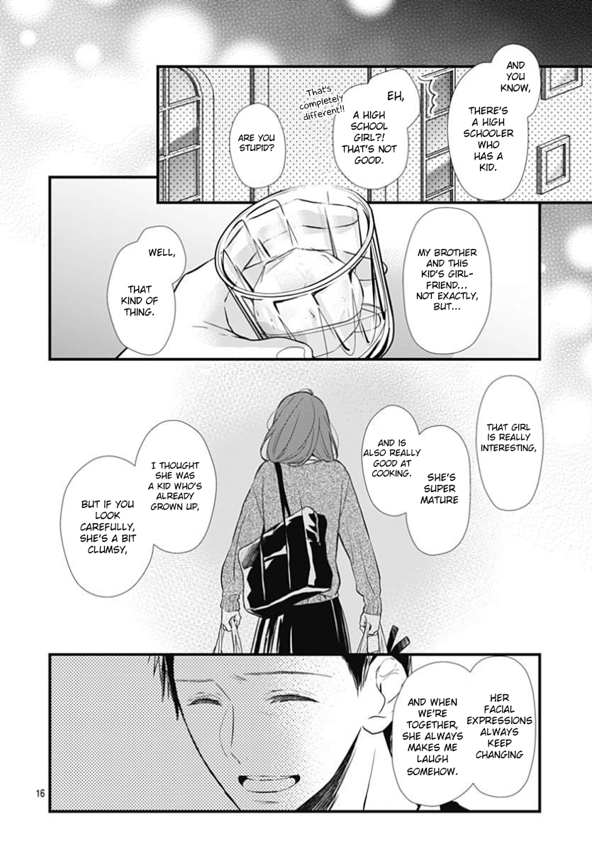 Tsumasakidachi no Alice Vol. 1 Ch. 6 第19页