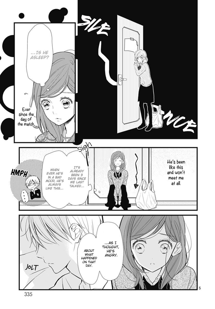 Tsumasakidachi no Alice Vol. 1 Ch. 6 第8页