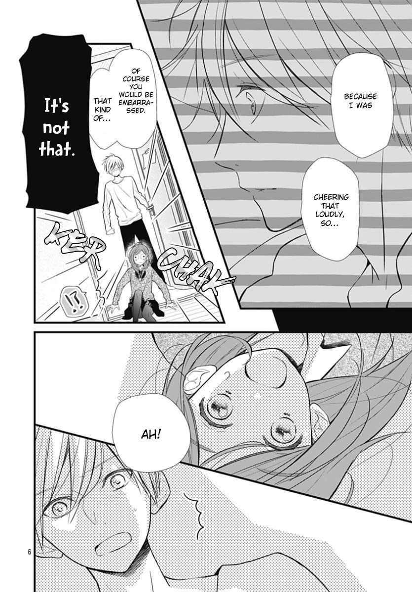 Tsumasakidachi no Alice Vol. 1 Ch. 6 第9页