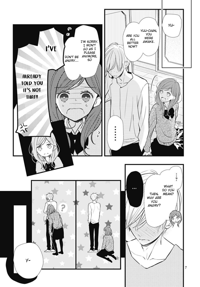 Tsumasakidachi no Alice Vol. 1 Ch. 6 第10页