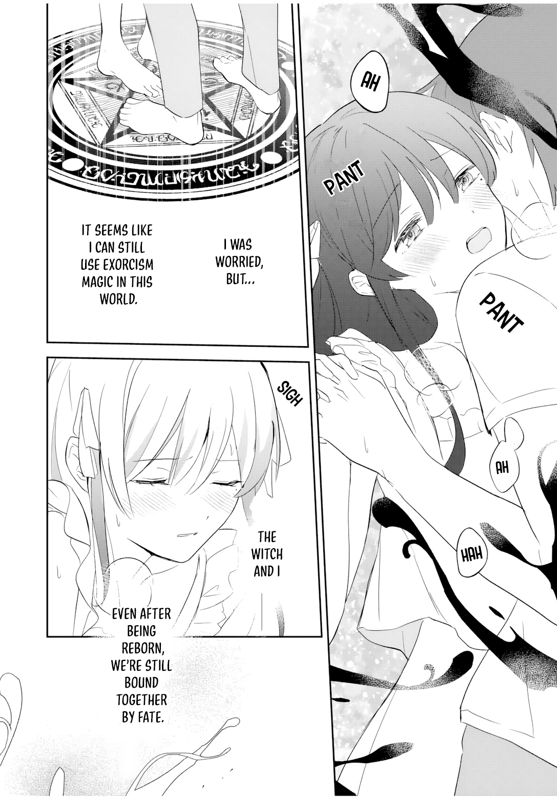 Eiyuu to Majo no Tensei Romcom Vol. 1 Ch. 2 第19页